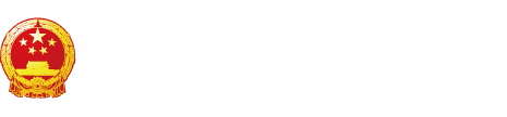 乱伦乱伦网站网站网站网站网站操操操操操操操操操操